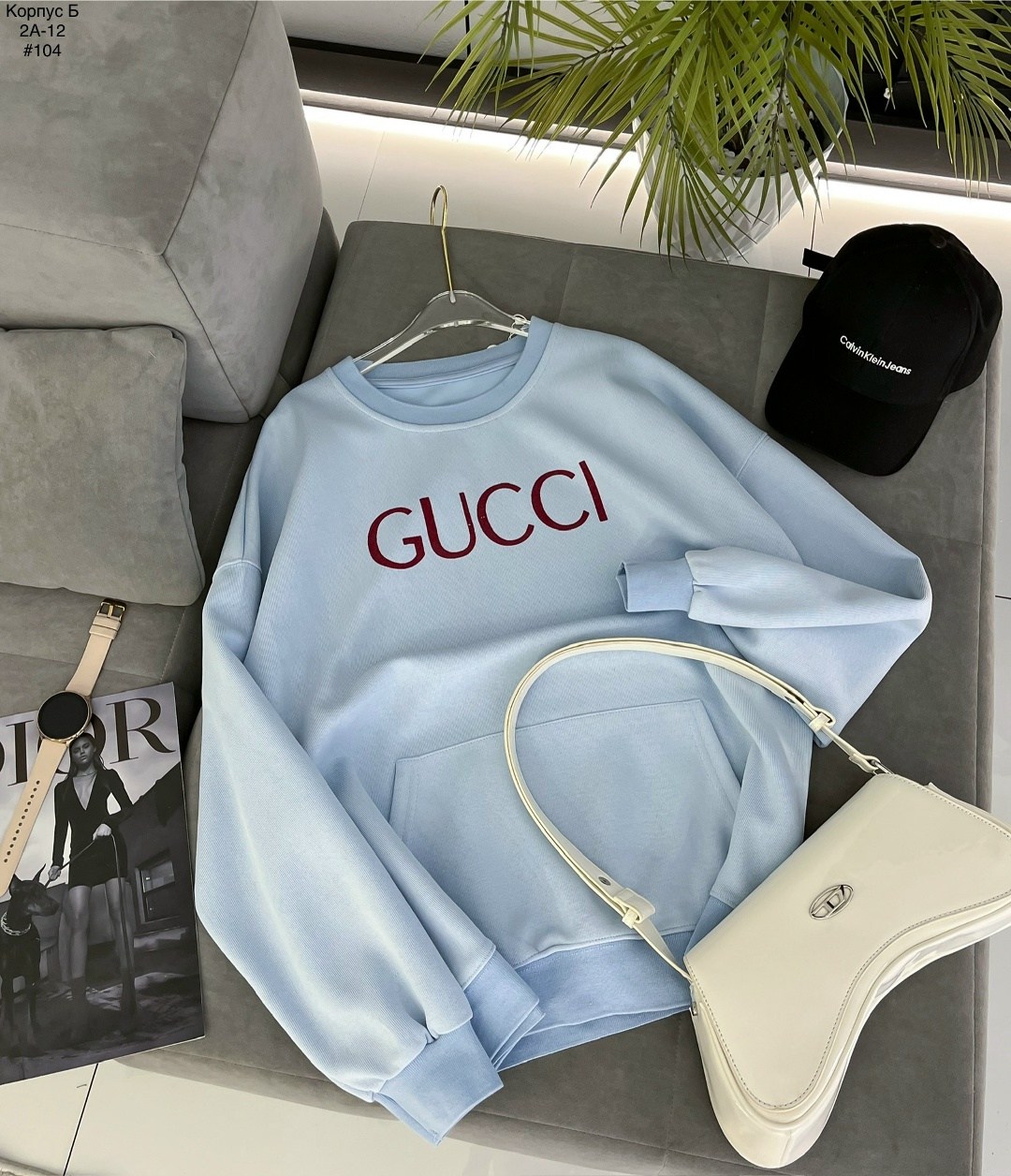 толстовка gucci,свитшот gucci,кофта гуччи,кофта гуччи оригинал,джемпер гуччи