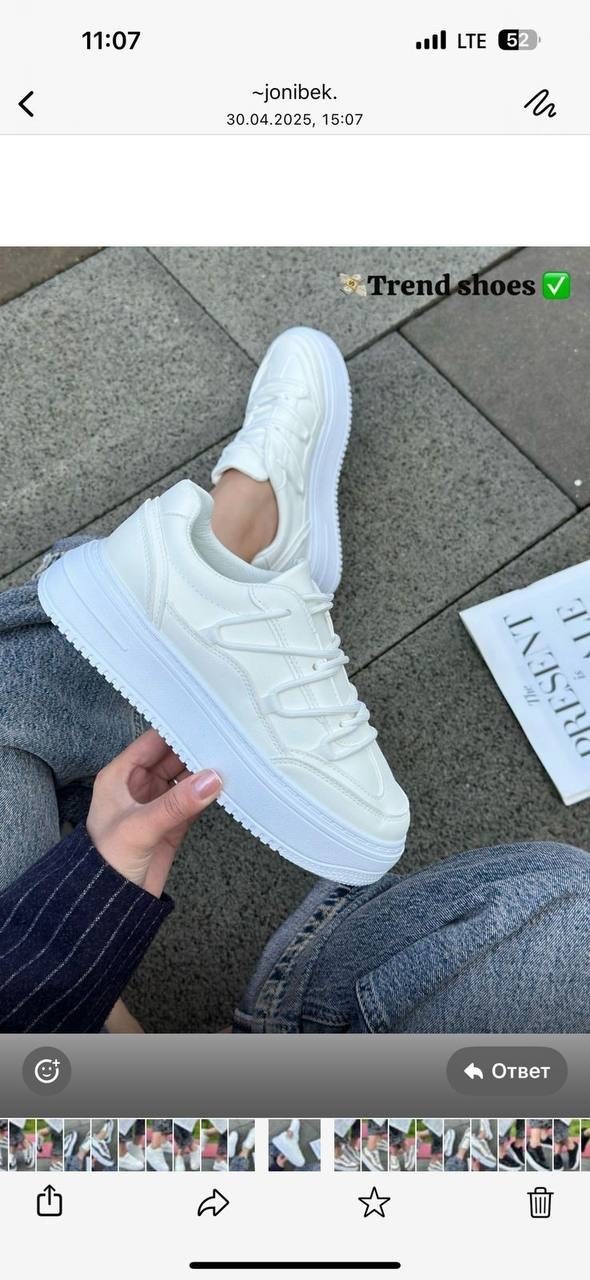 ,кеды кожа,кеды женски,кроссовки эко кожа,женские кроссовки