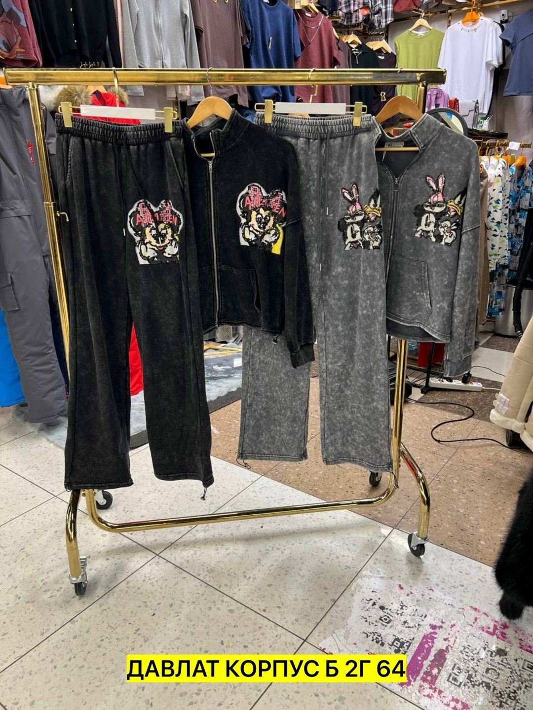 брюки штаны,брюки джинсы,костюм стильный,женские костюмы,костюм двойка