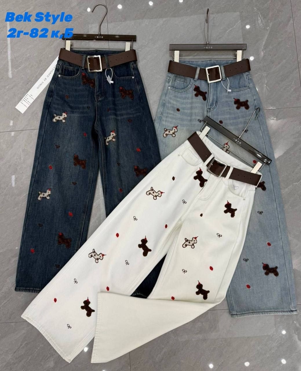 джинсы женские с вышивкой,длинные белые джинсы с вышивкой и прямыми штанинами,синие джинсы с высокой талией ulzzang с вышивкой,джинсы с вышивкой,mexzt y2k джинсы с мультяшной вышивкой