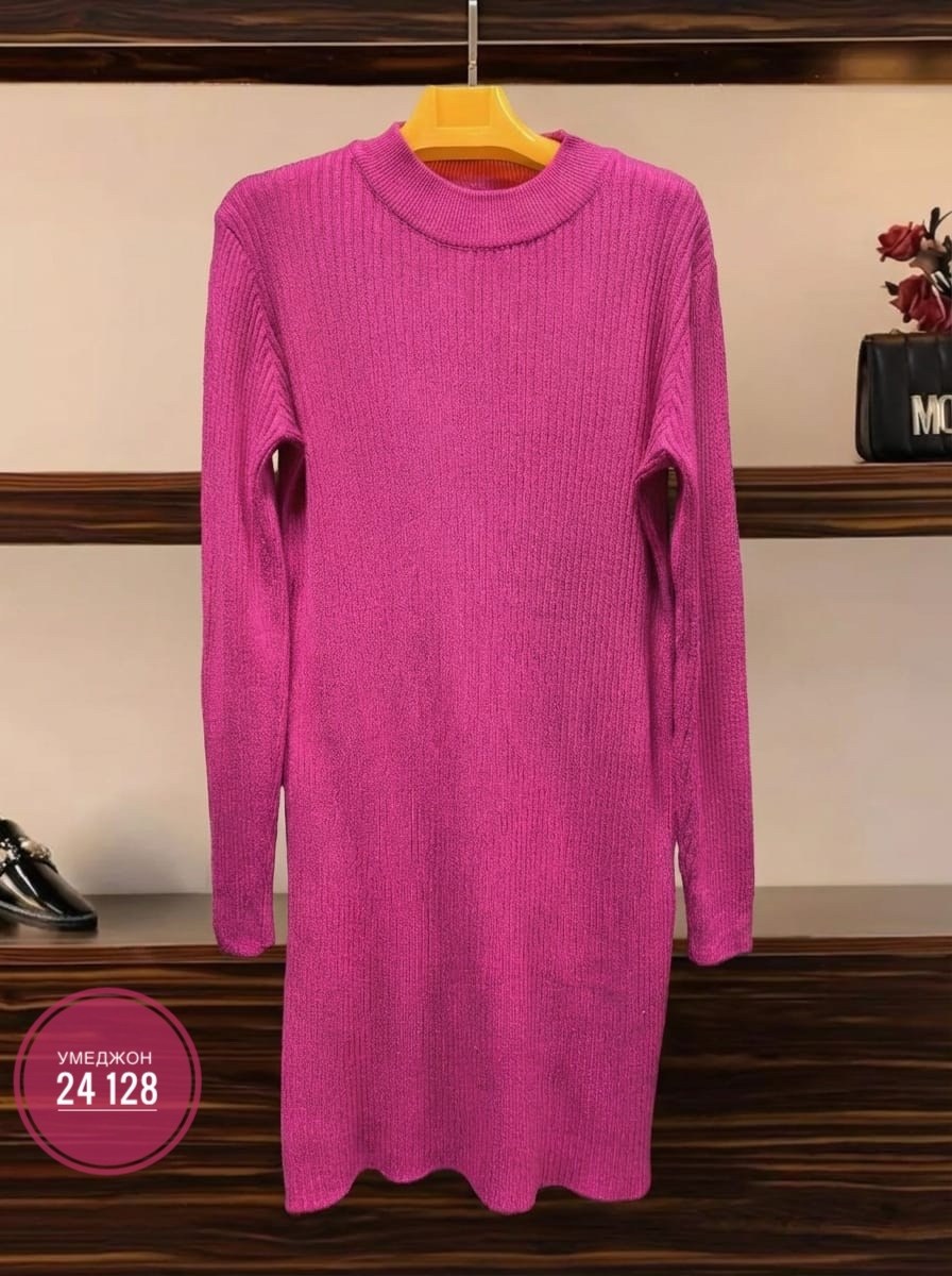 платье женское лапша,платье лапша,платье лапша теплое,синее платье лапша,женское платье