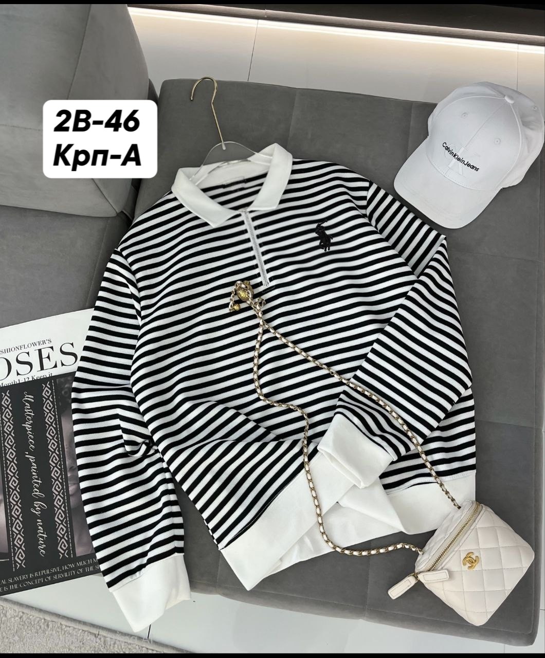 женская кофта,кофта хлопок,стильная кофта,кофта поло,блузка кофта