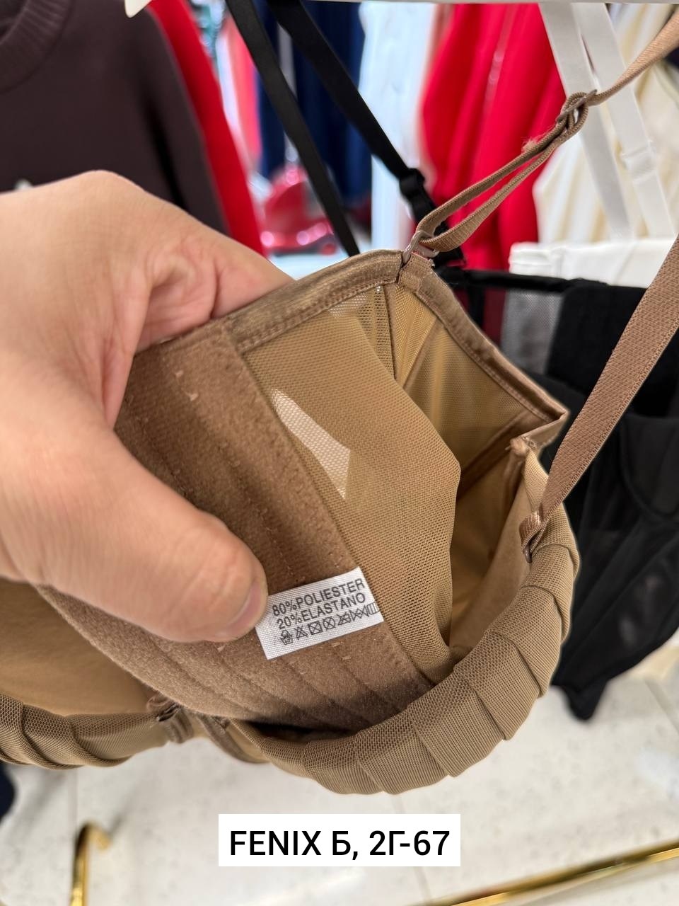 корсет бюстье,бюстье,топ корсет,женские корсеты,корсет