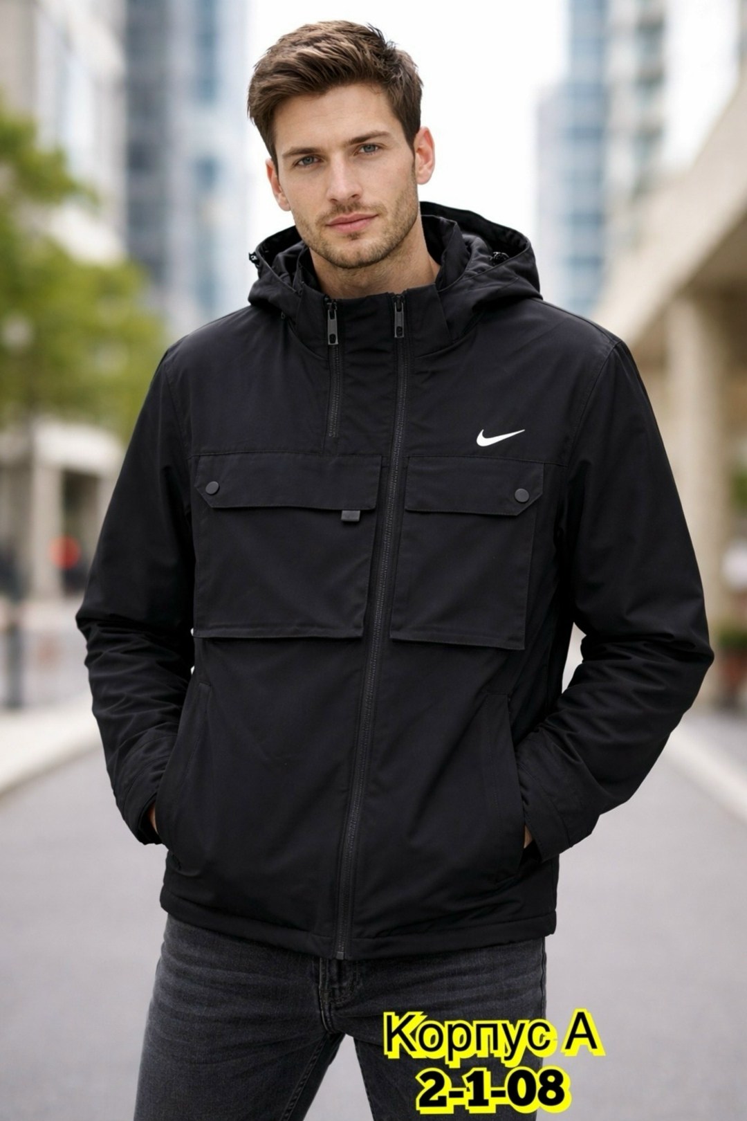 куртка мужская nike,демисезонная куртка nike,куртка nike мужская демисезонная,куртка мужская найк,куртка мужскaя демисезонная