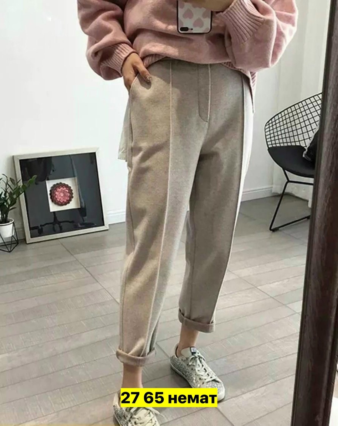 свободные женские брюки,брюки женские теплые,шерстяные женские брюки,свободные брюки,повседневные прямые брюки