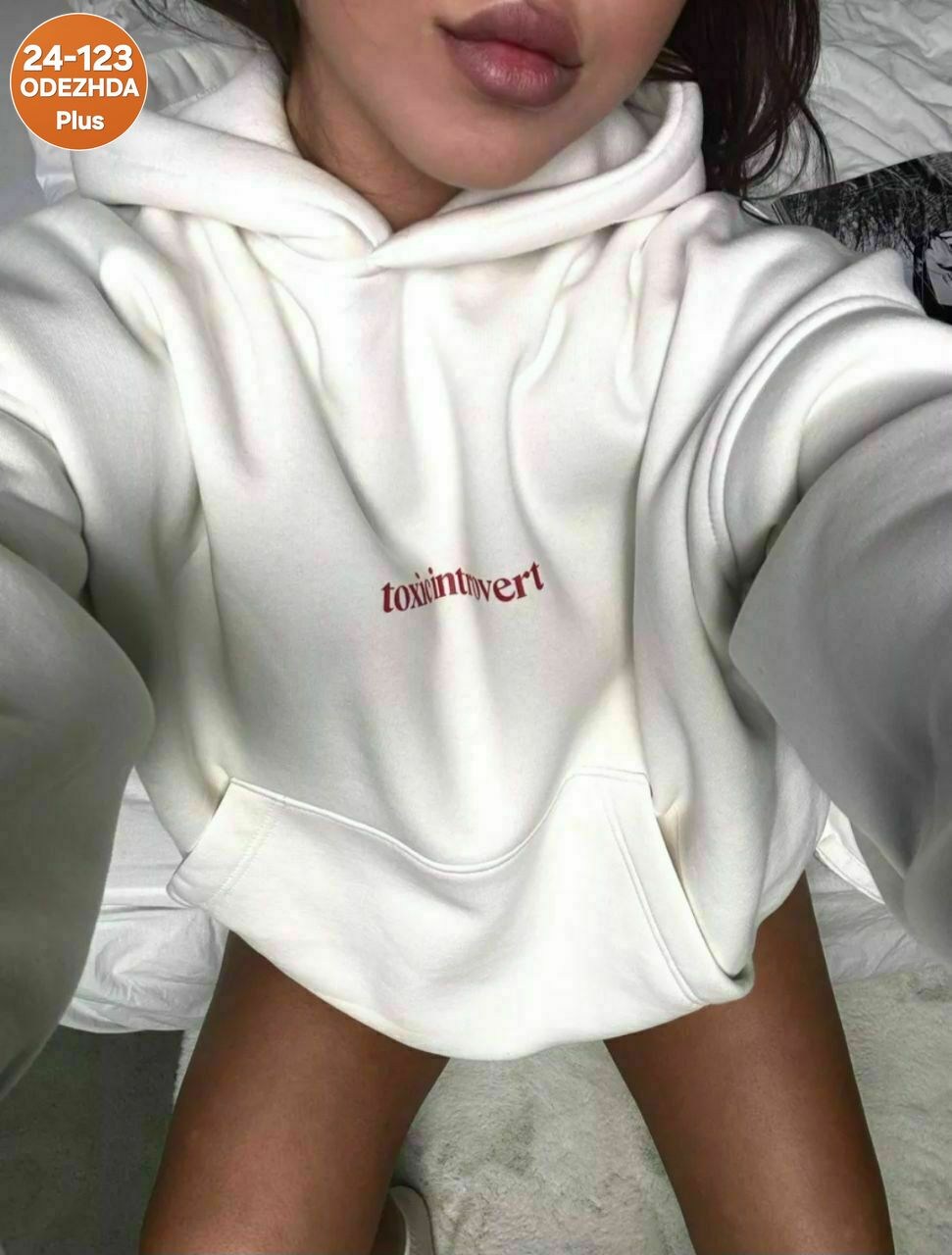 худи оверсайз с капюшоном и начесом jelika,худи оверсайз с капюшоном и начесом jelika цвет молочный теплый белый,толстовка худи с капюшоном,худи оверсайз,толстовка женская