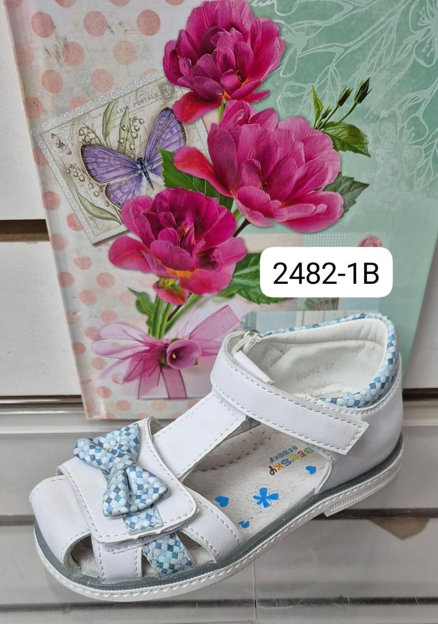 босоножки cандалии,сандалии,детские босоножки,сандалии детские,босоножки сказка для девочки