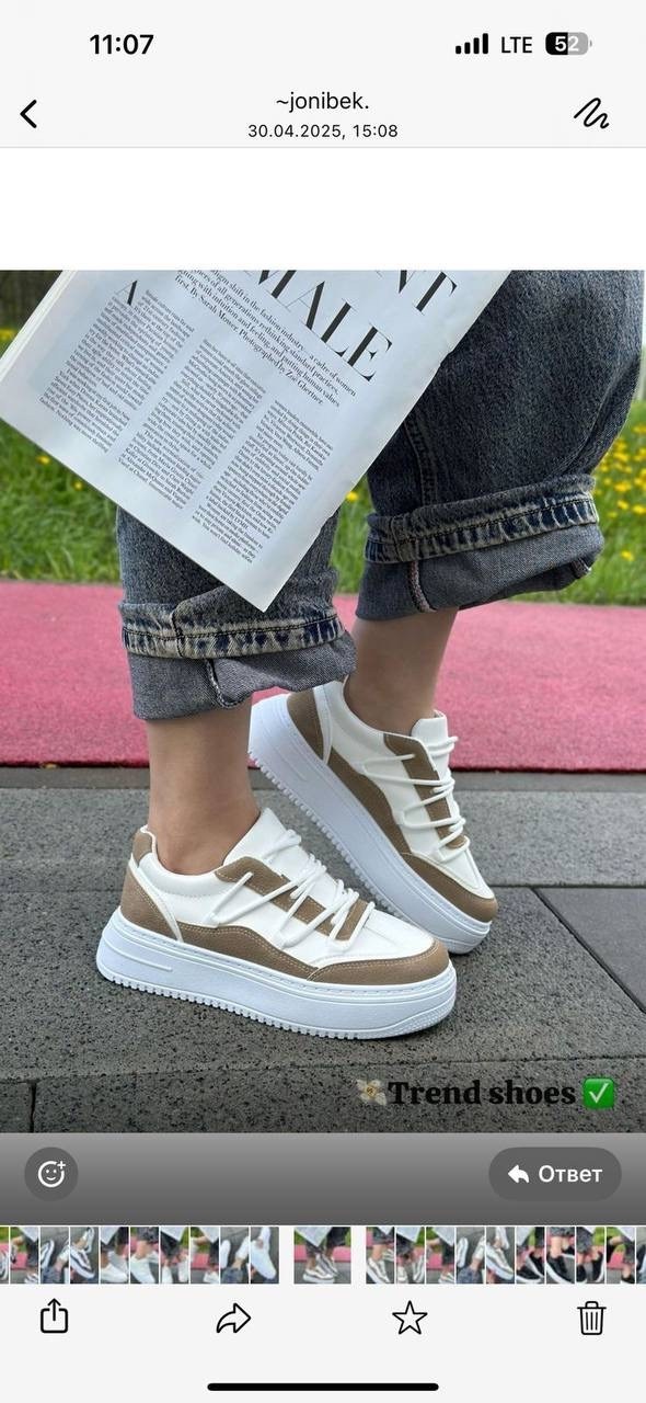 ,кеды кожа,кеды женски,кроссовки эко кожа,женские кроссовки