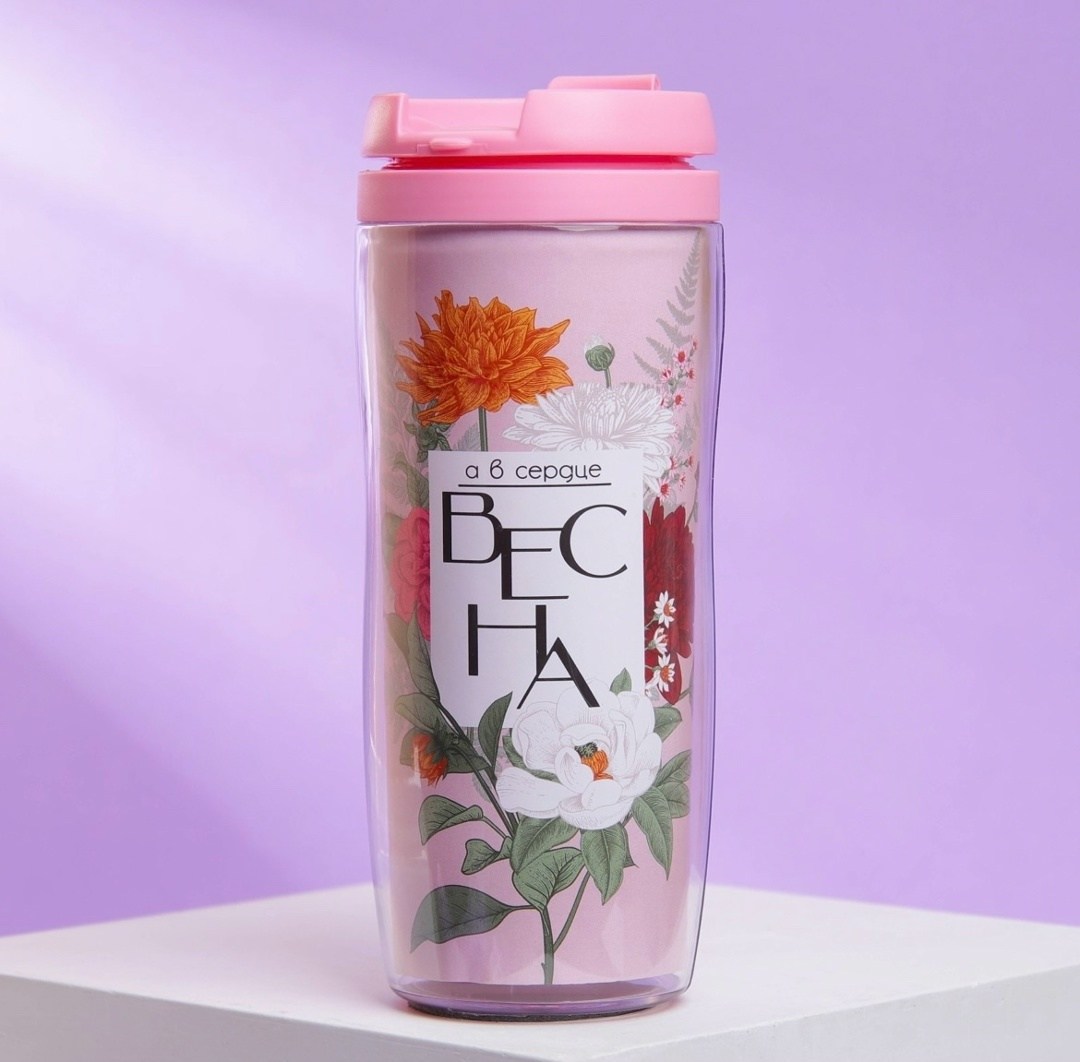 термокружка,термокружка термокружка,термокружка термостакан,термостакан,термокружка автомобильная