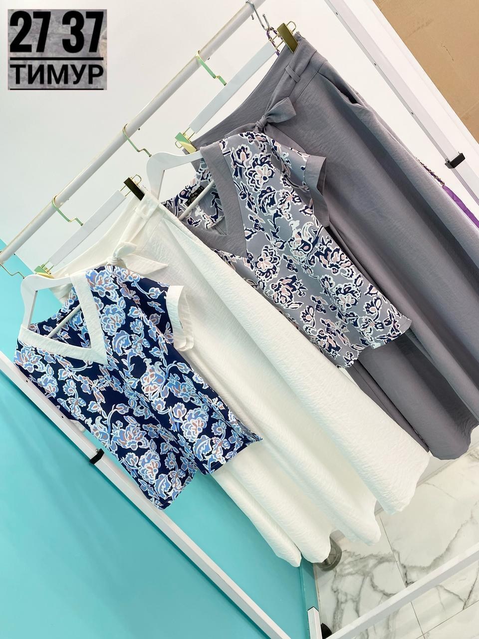 костюм с юбкой женский,женский костюм двойка,женские костюмы,женские костюмы брючные,одежда женская