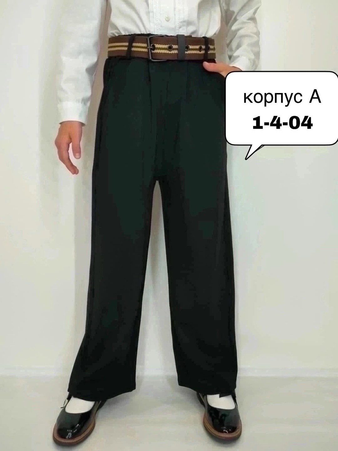 брюки для девочек,детские брюки,брюки клеш,школьные брюки для девочки из трикотажа с начёсом tammi 1т85-24/1,школьные брюки