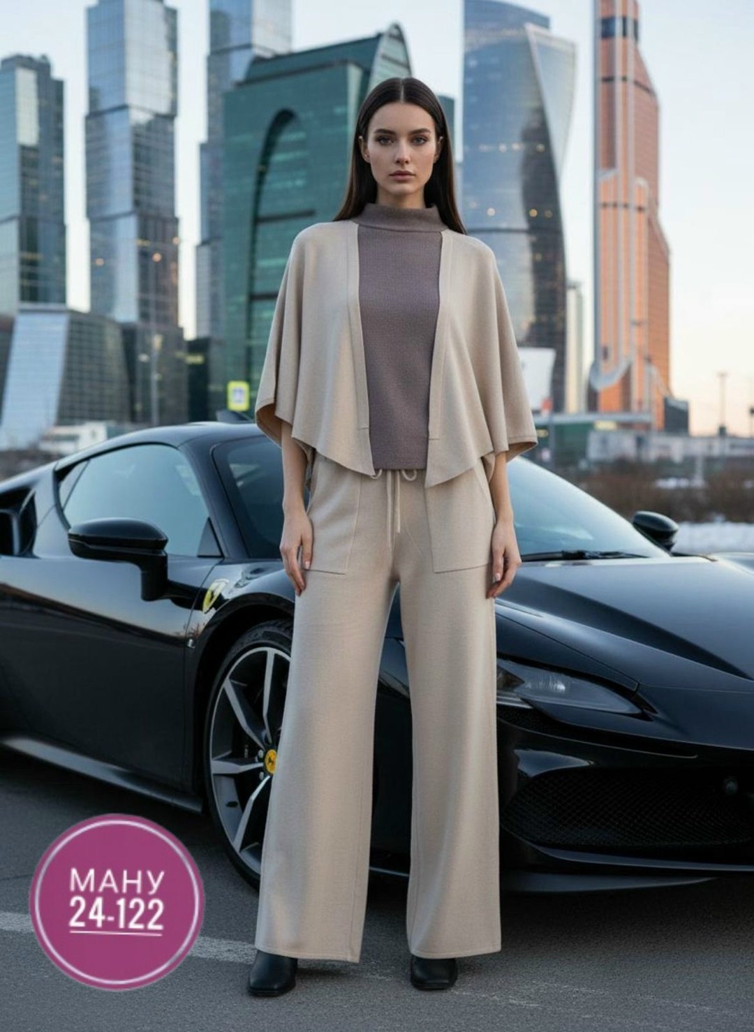 женский брючный костюм,костюм классический,брючный костюм женский летний,брючный костюм женский классический костюмы,женские костюмы