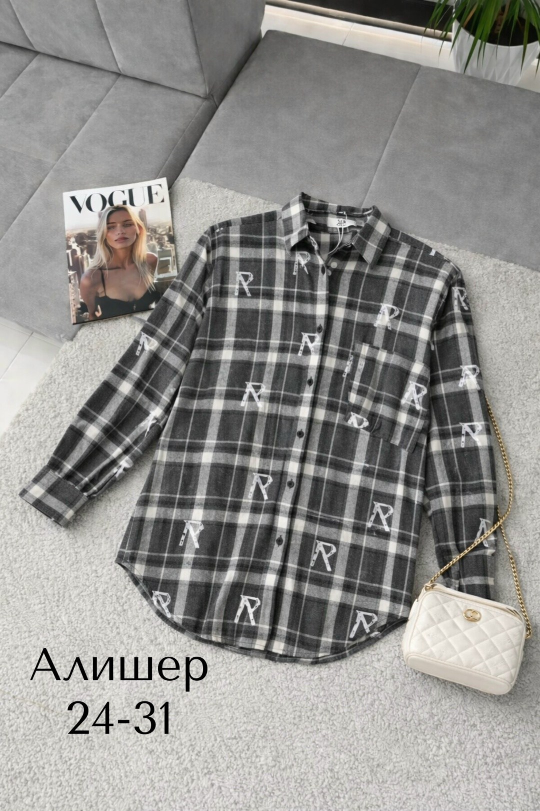 женская рубашка в клетку,женская рубашка,рубашка в клетку,рубашка,рубашка теплая