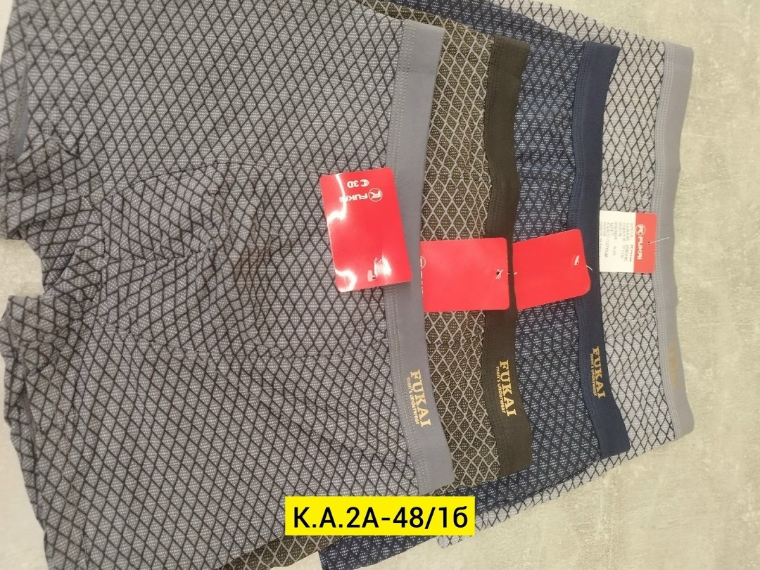 комплект трусов мужских,трусы мужские,мужские трусы набор,мужские трусы боксера,комплект трусов мужские боксеры