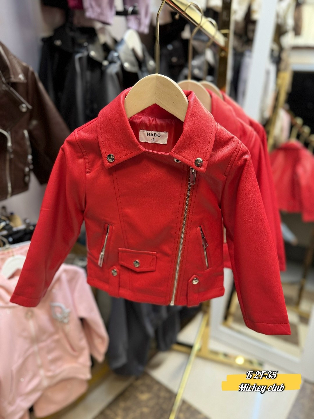 куртка косуха,куртка кожаная,повседневная куртка,косуха детская,косуха для девочки