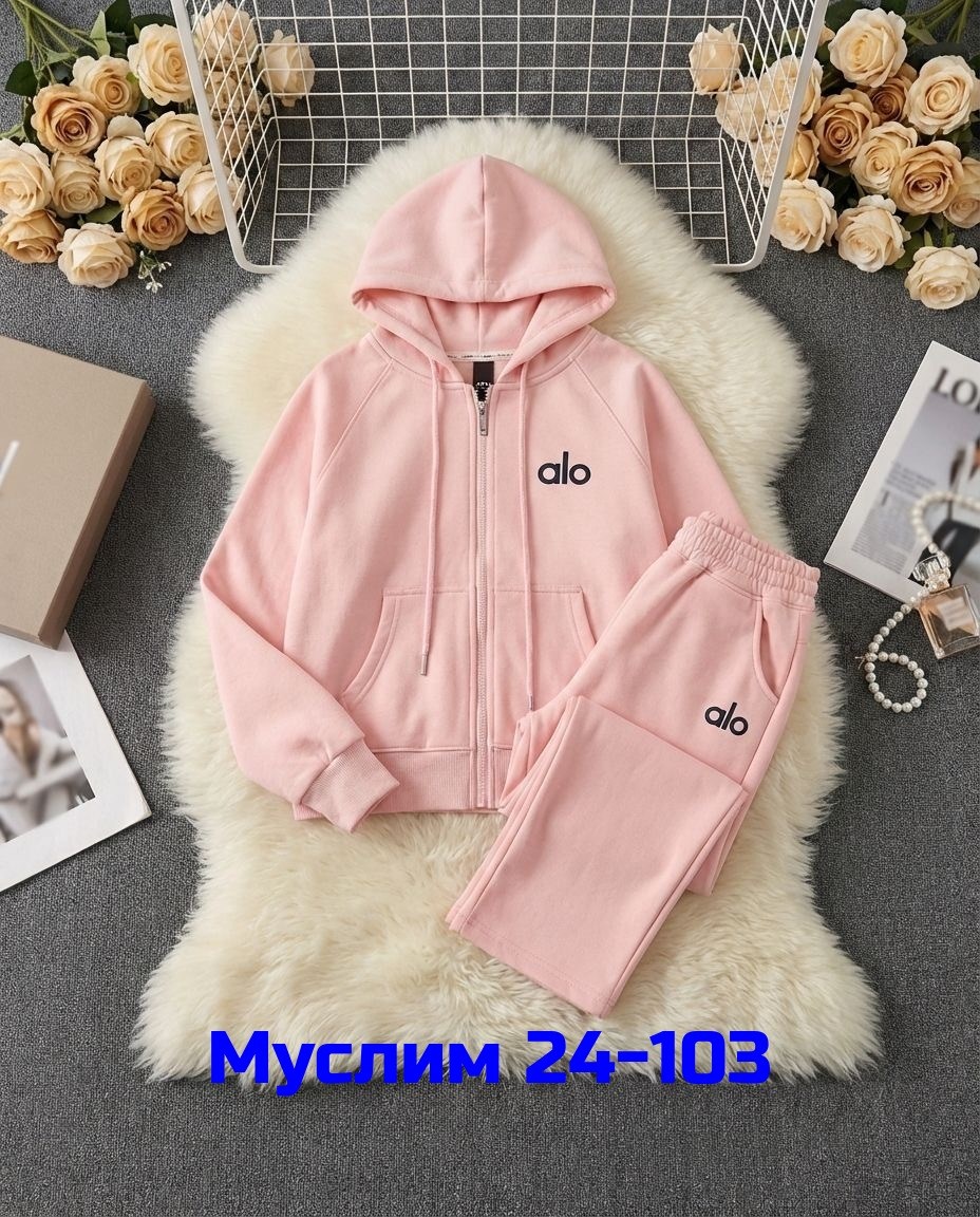 костюм спортивный женский,костюм на флисе,женские костюмы на флисе,спортивный костюм,костюм толстовка и штаны женские