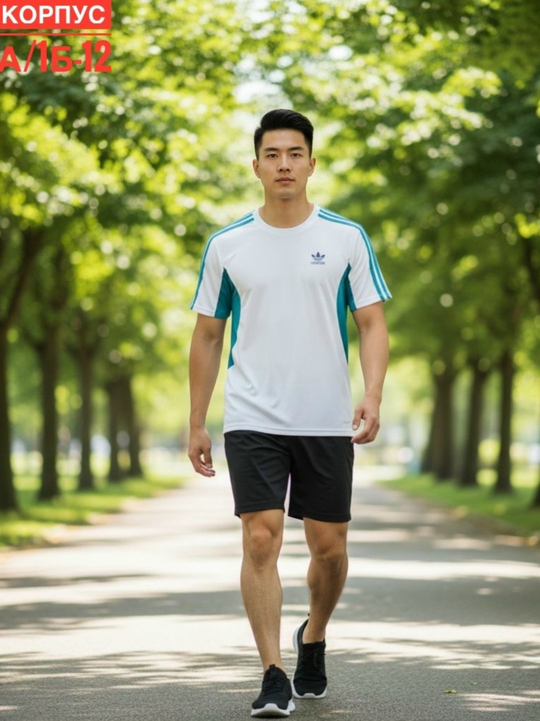 спортивная одежда для мужчин,мужская спортивная одежда, для фитнеса,мужские спортивные костюмы,спортивные костюмы для мужчин