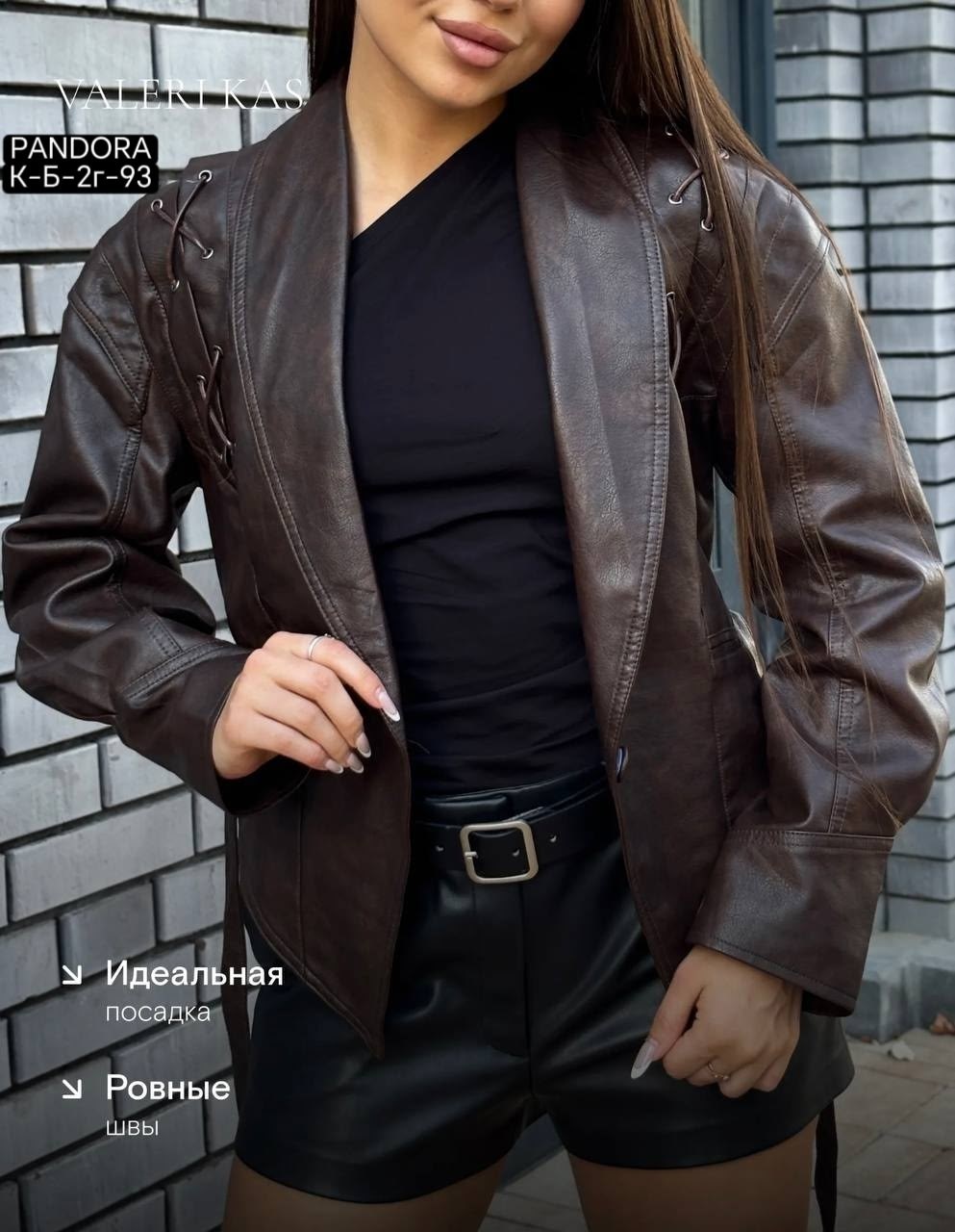 модная кожаная женская короткая куртка с поясом, отложным воротником,женская кожаная куртка-бомбер,женская кожаная куртка из натуральной кожи,женская куртка-бомбер из искусственной кожи,куртка из иску