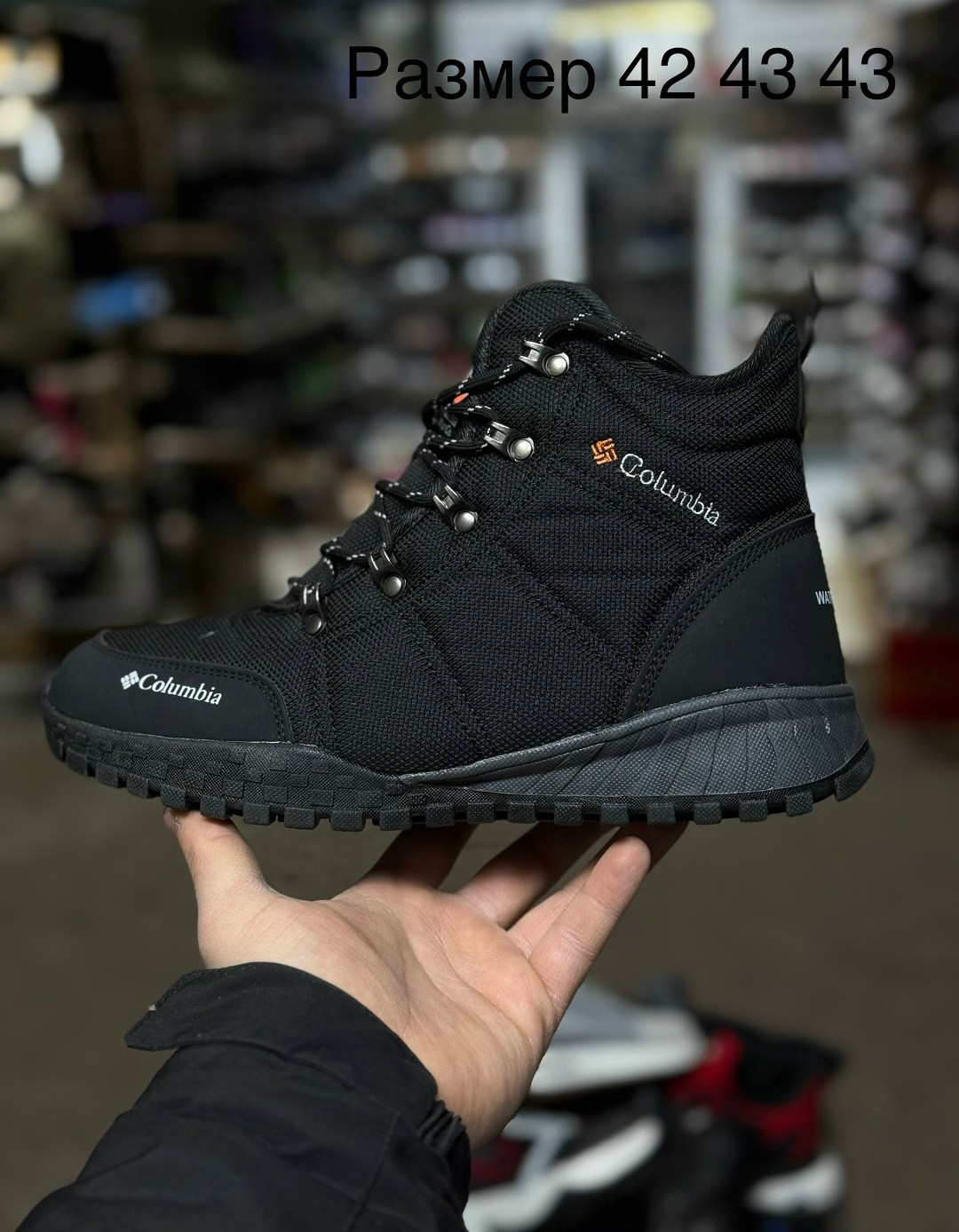 columbia зимние кроссовки,кроссовки мужские columbia waterproof зима,кроссовки мужские зимние columbia термо,зимние ботинки columbia,мужские зимние кроссовки columbia