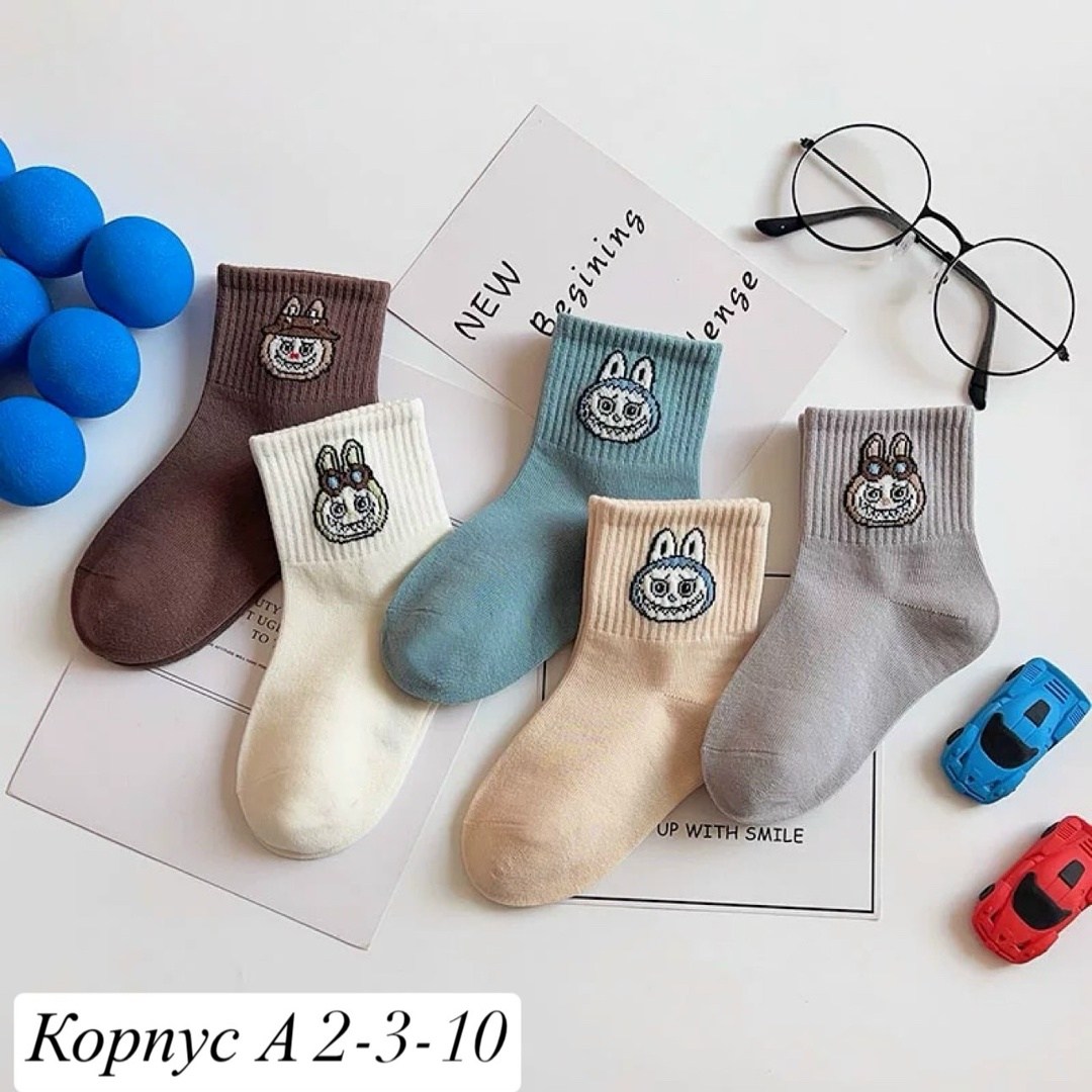носки для детей,носки детские с,носки детские для мальчика,носки набор детские,носки для мальчика набор