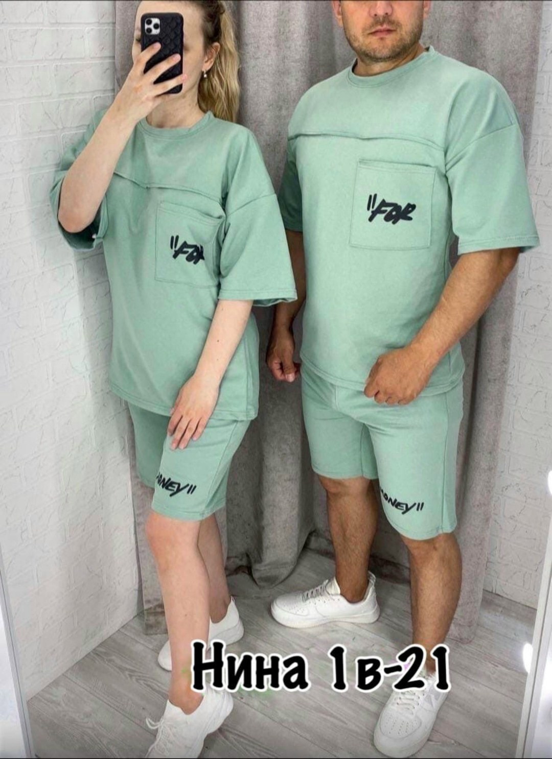 костюм спортивный мужской,спортивные костюмы,костюм с шортам,спортивные костюм мужские с шортами,костюм с футболкой и шортами