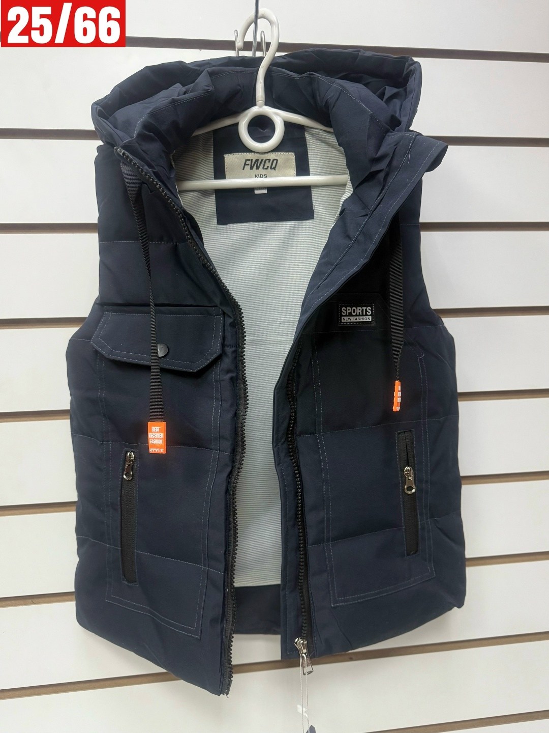 жилетка детская,жилет детский,жилет,жилетка,жилет утепленная