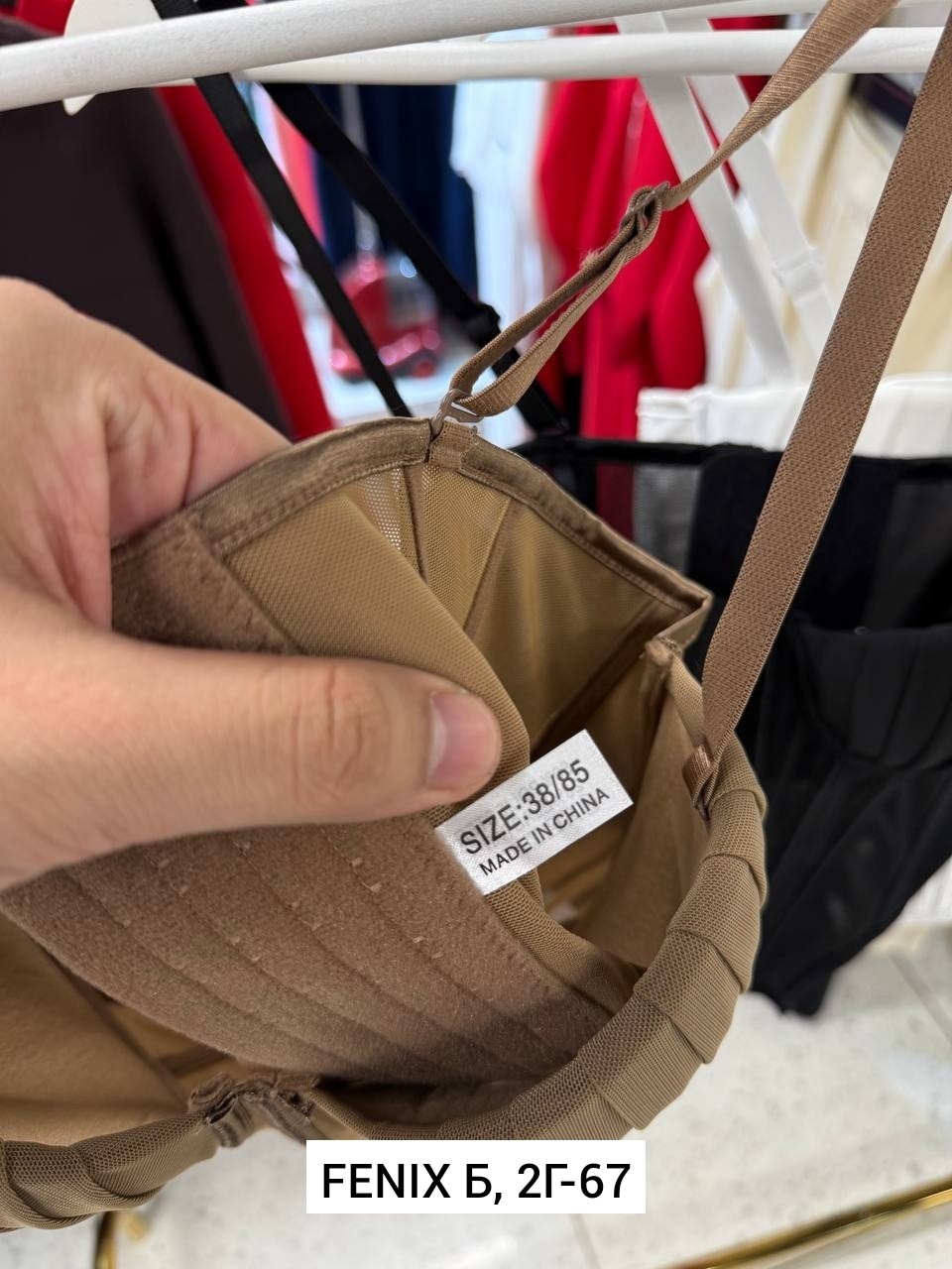 корсет бюстье,бюстье,топ корсет,женские корсеты,корсет