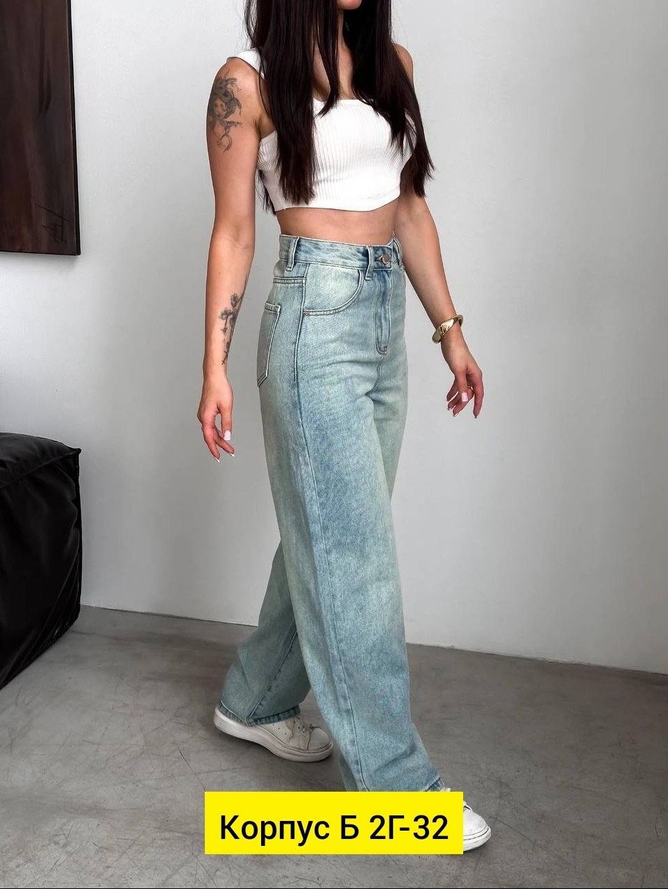 женские джинсы,джинсы широкие,джинсы брюки,джинсы широкие женские,джинсы бэгги стрейч для женщин