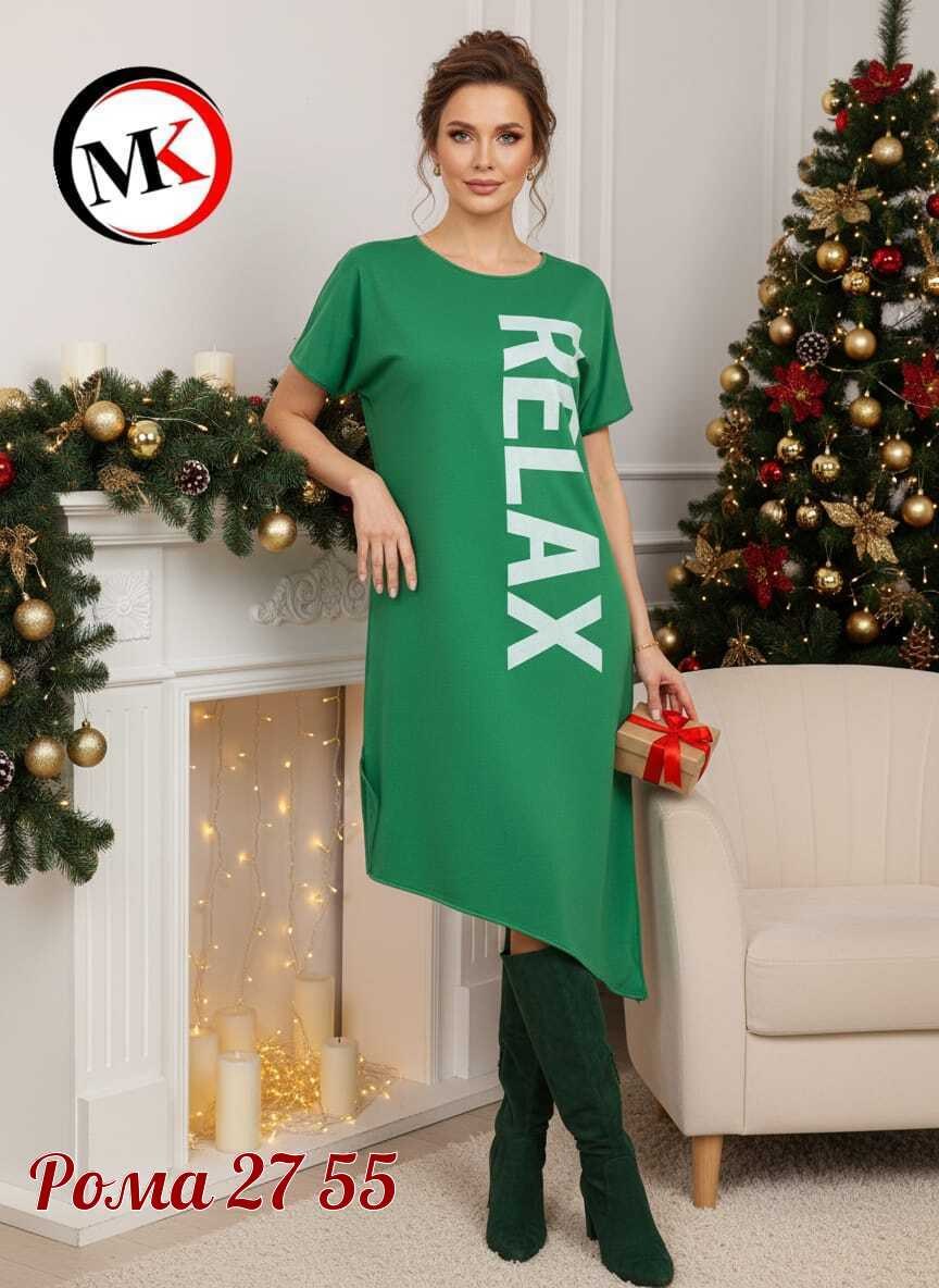 туника женская,туника селтекс,платье,платье женские,платье туника