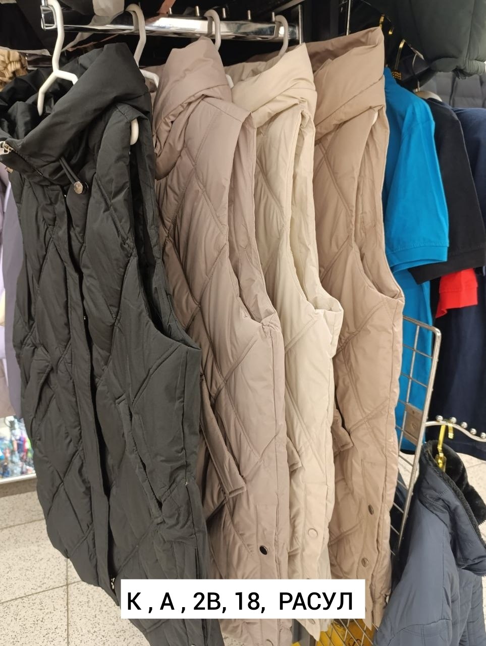 жилетка женская,женские жилеты,жилет удлиненный,жилетка удлиненная,жилет демисезонный