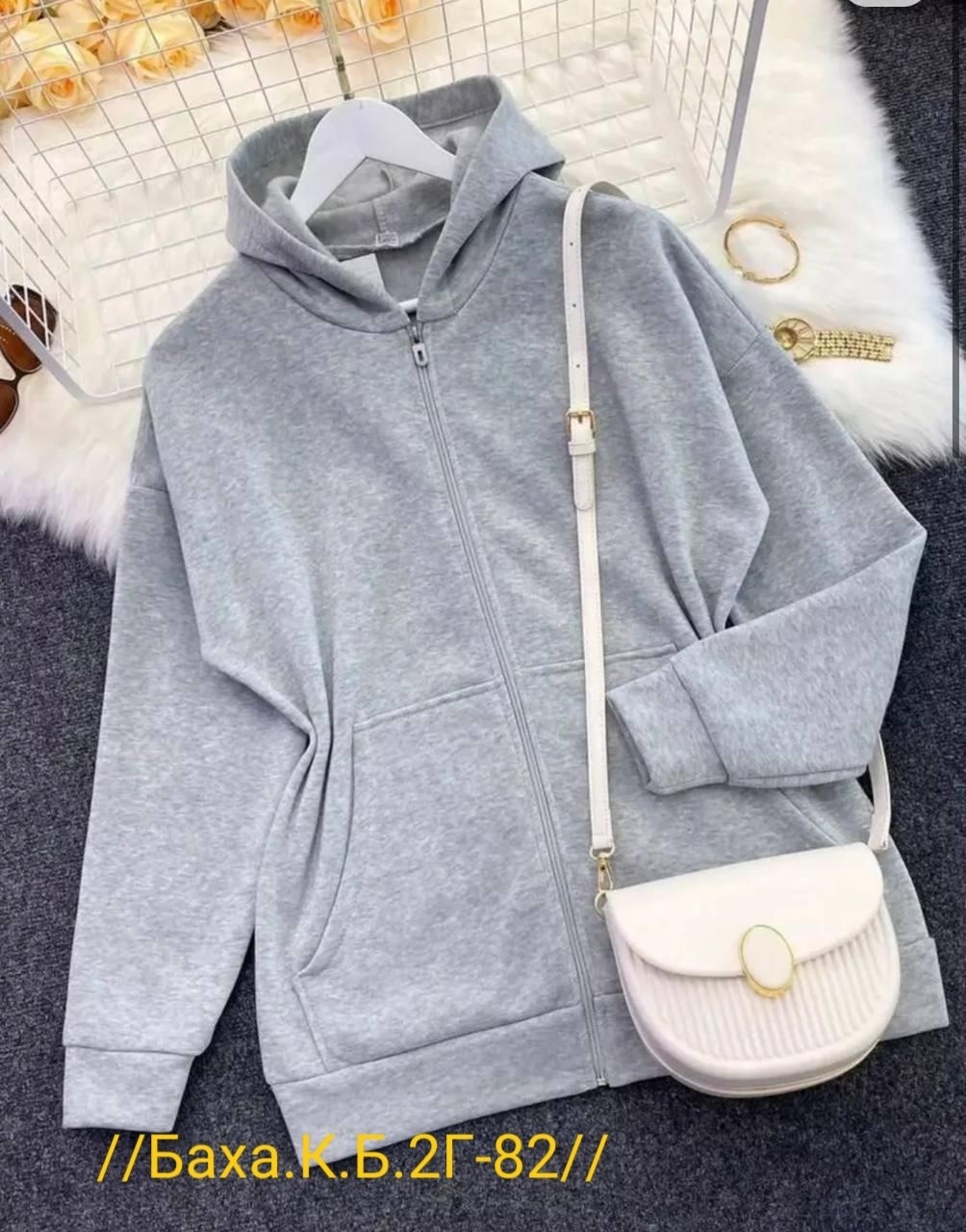 зип худи оверсайз толстовка на молнии кофта на замке,толстовка женская,зип худи оверсайз толстовка на молнии зипка с,зип худи оверсайз толстовка на молнии кофта на замке цвет светло-коричневый, коричн