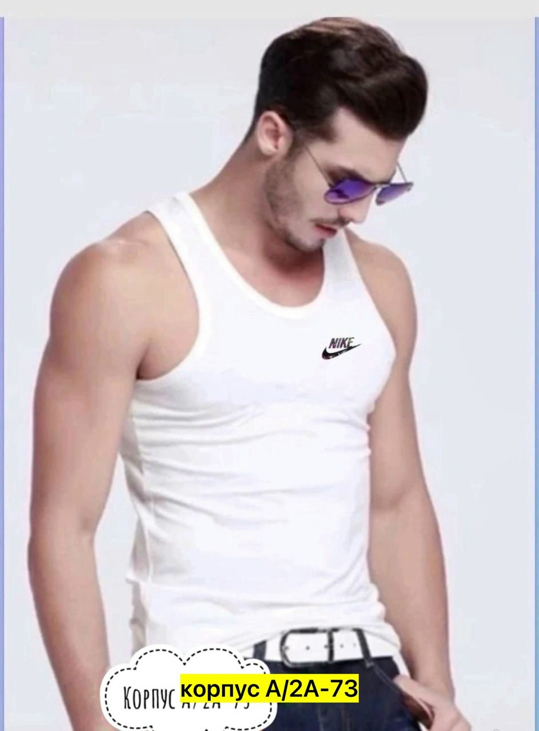 майка мужская,майка для мужчин,майка без рукавов мужская,футболки мужские,майка для фитнеса