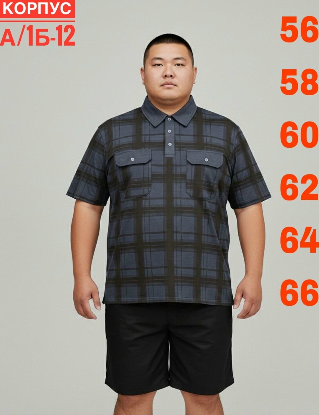 мужские рубашки burberry,рубашка burberry,мужская мода,рубашка мужская,мужская повседневная рубашка