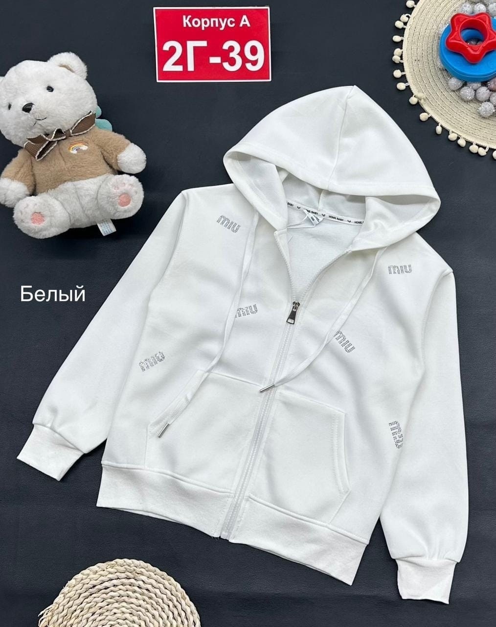 толстовка кофта,толстовки для мальчиков,кофта теплая,кофта на флисе,кофта с начесом