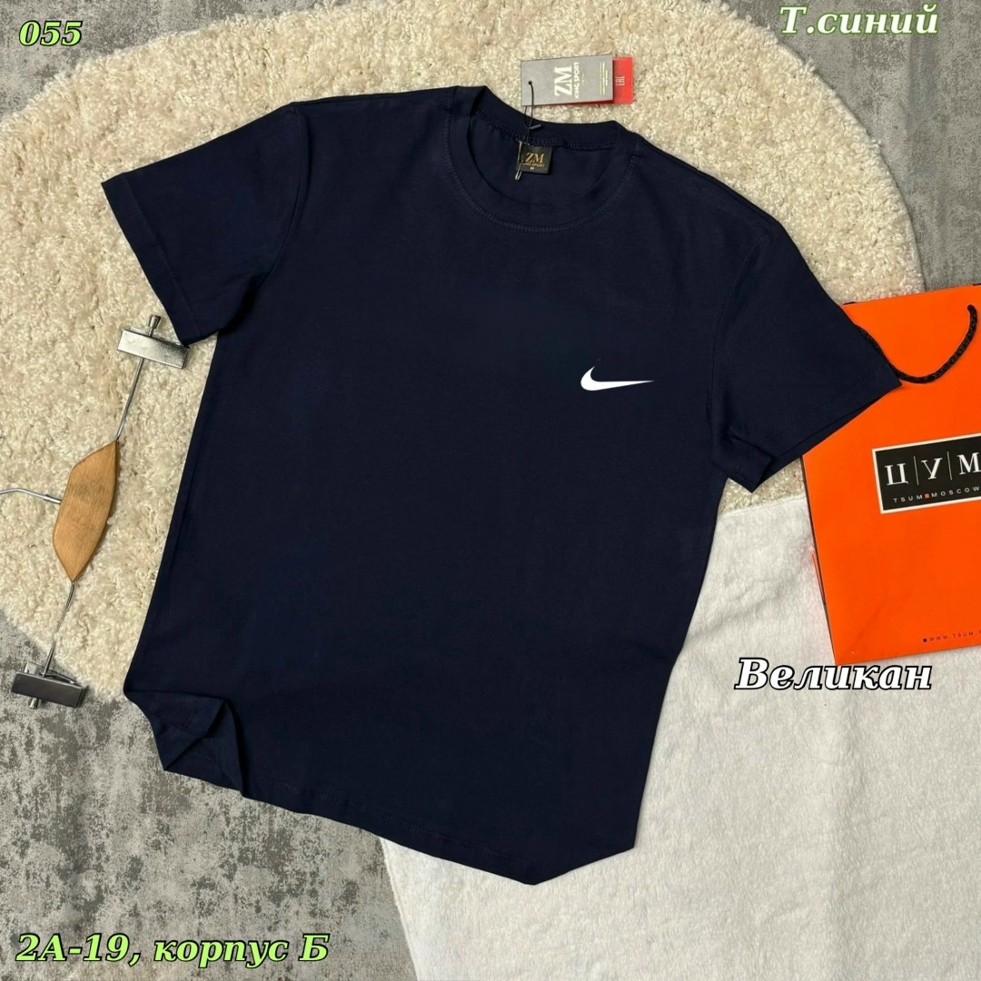 футболки мужские,мужские футболки nike,nike футболка,футболки для мужчин,футболки для мальчика