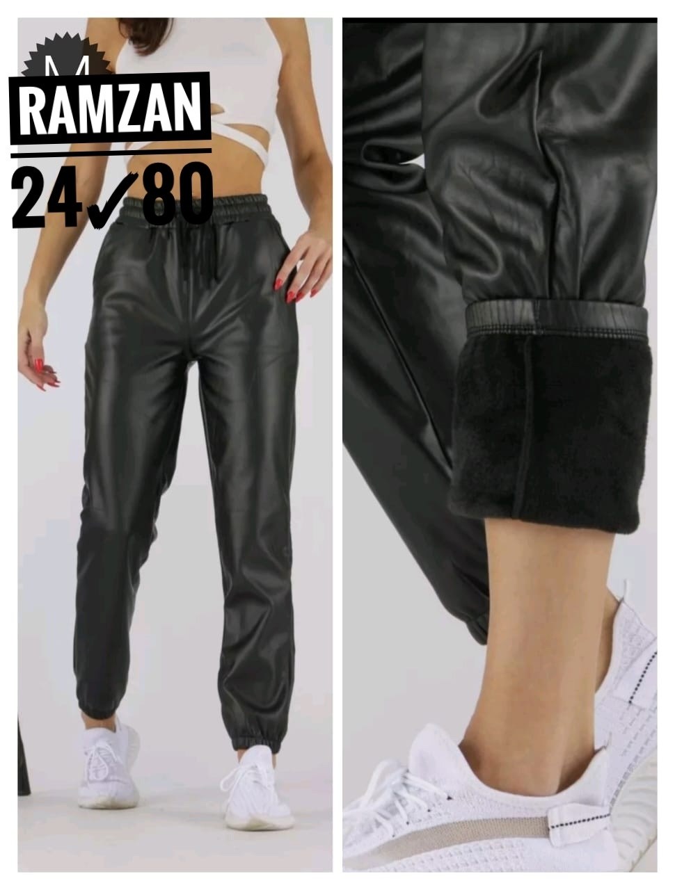 штаны из экокожи,брюки экокожа утепленные,брюки джоггеры из экокожи кожаные moliza,женские кожаные брюки,брюки из экокожи женские