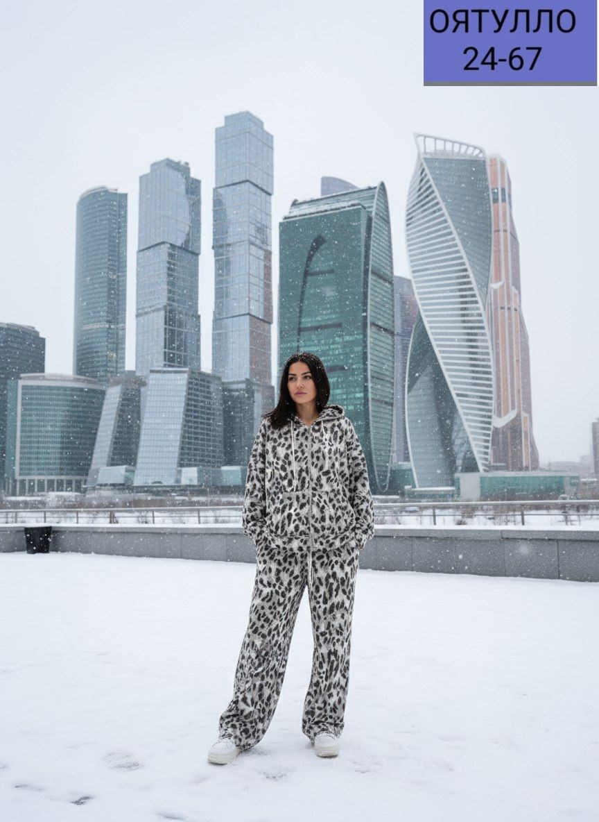 спортивный костюм зимний теплый леопардовый n&ash,женский спортивный костюм с леопардовым принтом,спортивный костюм теплый осенний леопардовый majiko,костюм женский теплый,женский костюм