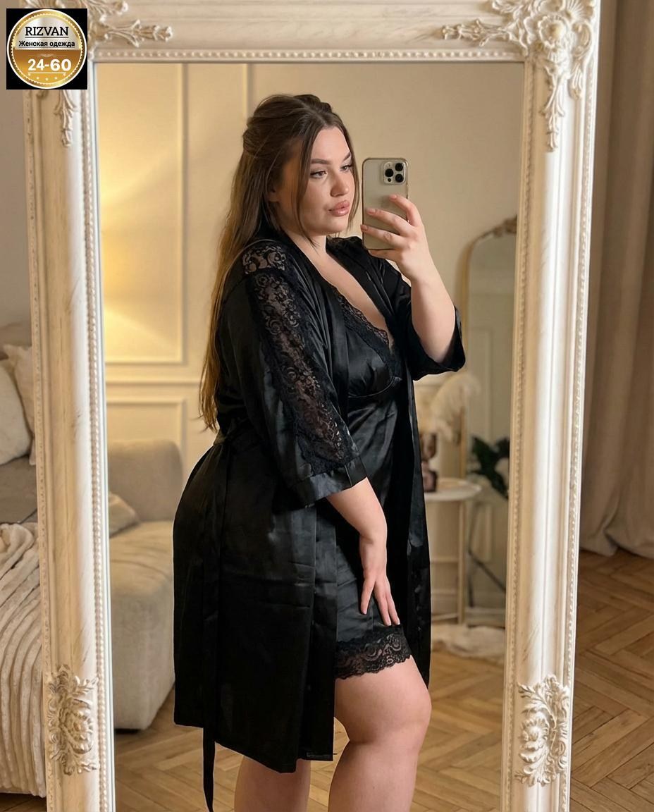 комплект халат сорочка,комплект халат и ночная сорочка,комплект пеньюар,пеньюар женский комплект халат сорочка,комплект сорочка пеньюар