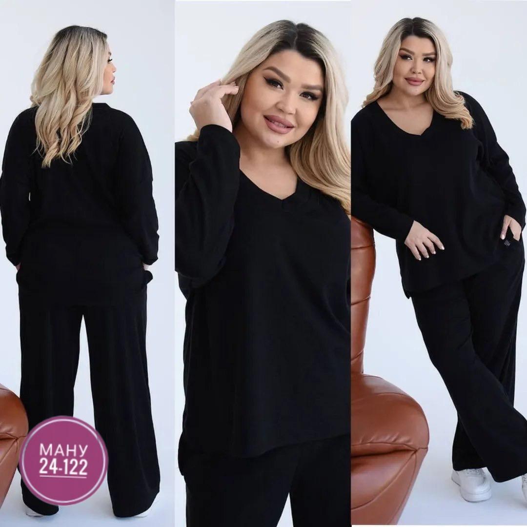 женский костюм,женский костюм двойка,костюм женский брючный,костюм двойка,костюм классический