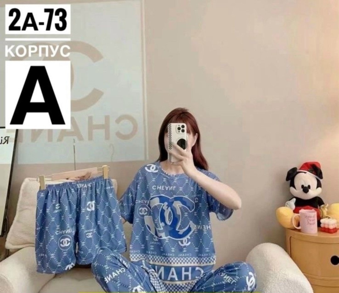 пижама женская,пижама тройка,домашняя одежда пижама,пижама женская костюм,костюм для дома пижама