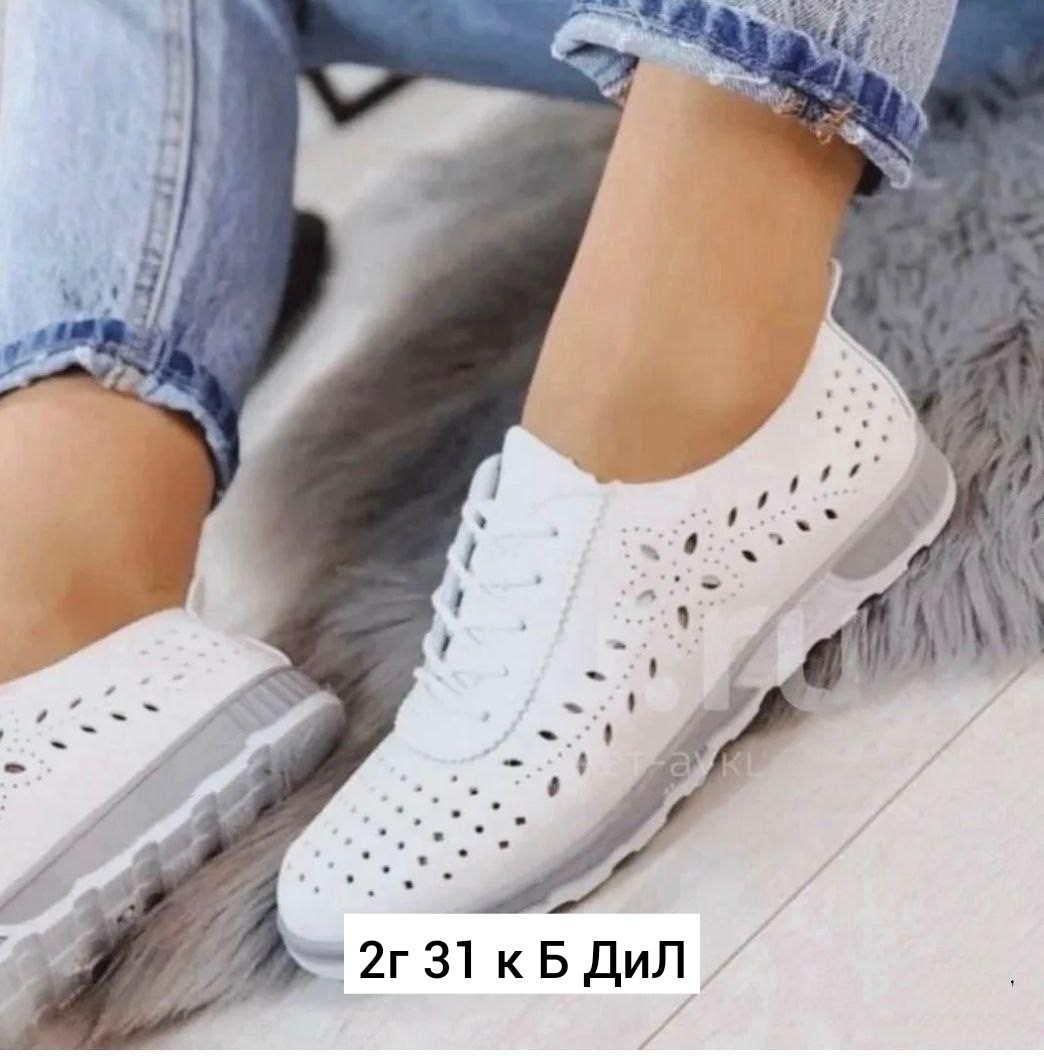 ,кроссовки женскиe,кроссовки мокасины женские, женская,кеды женски