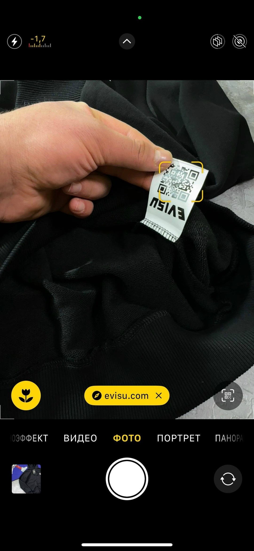 модная толстовка,свитшот с капюшоном,мужские свитшоты,толстовка,толстовка мужской