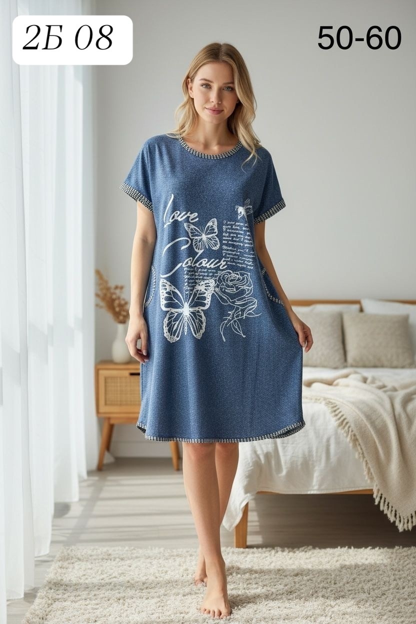 туника женская,туника домашняя,туника домашняя женская,туника удлиненная,платье женские