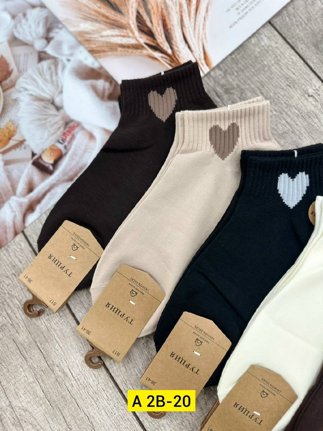 носки женские 10 пар,женские носки,носки комплект,носки женские р. 36-41 арт. 1072976,носки комплект 5 пар размер 36-41 сердечки