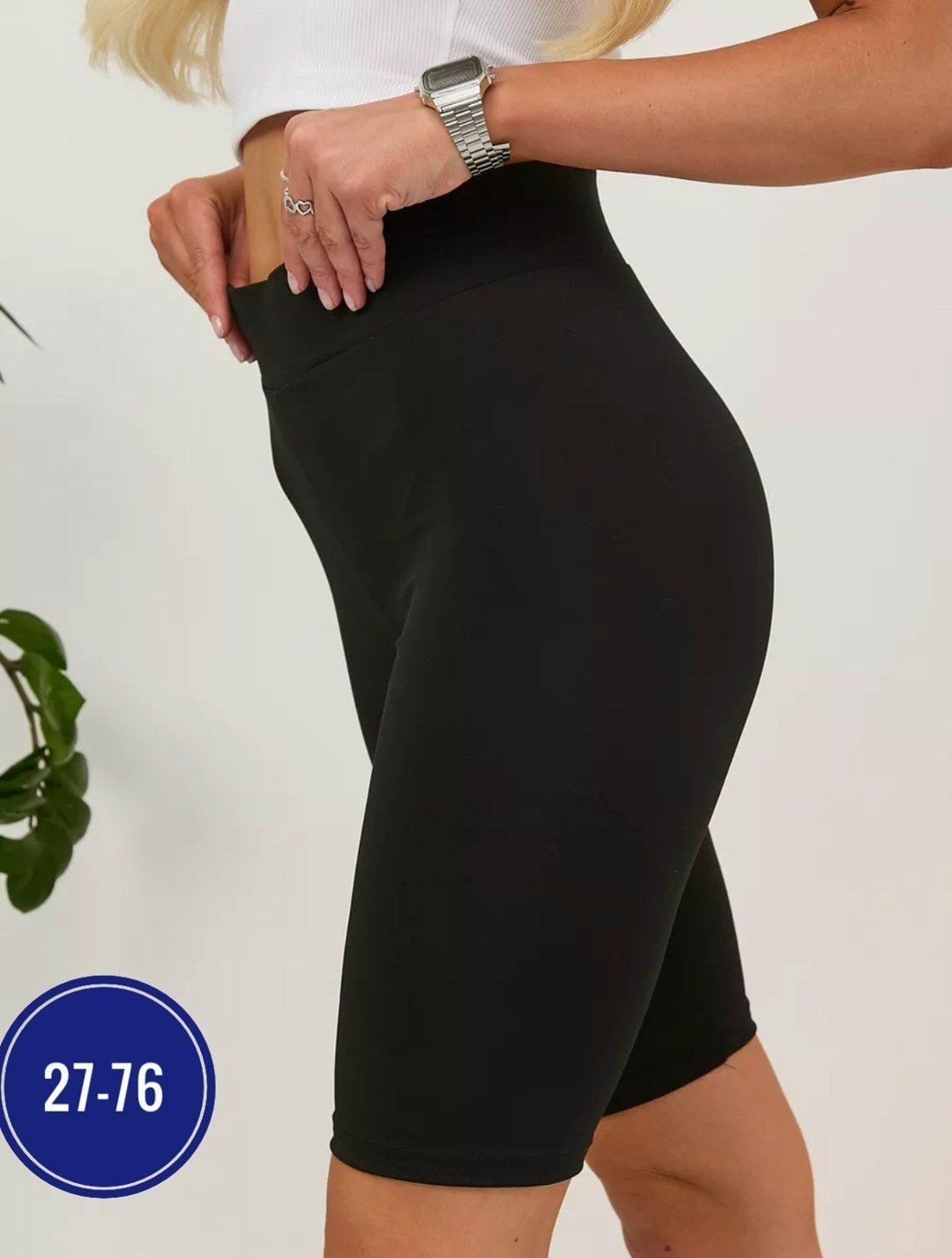 велосипедки женские,велосипедки женские спортивные,спортивные велосипедки,спортивные велосипедки с высокой талией,велосипедки глория джинс