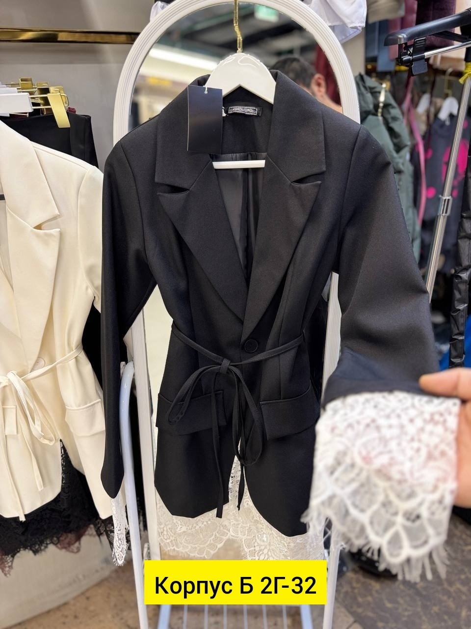 жакет приталенный,костюм пиджак оверсайз с юбкой ne.skromno 333812296,пиджак,костюм пиджак,пиджак приталенный женский