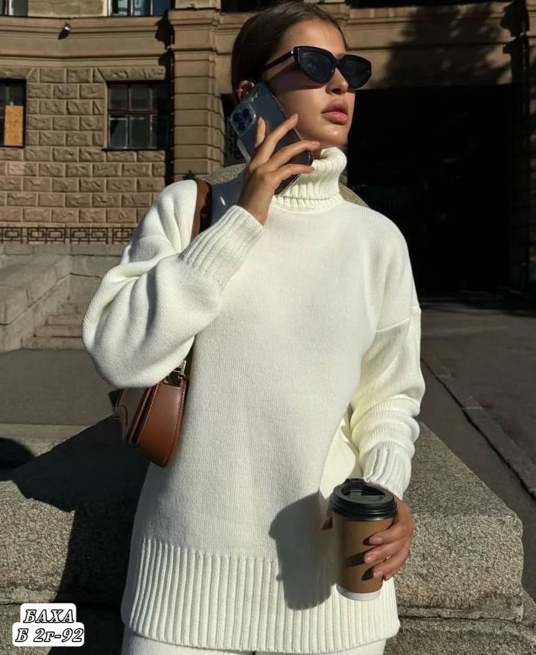 вязаные костюмы,трикотажные костюмы,теплый костюм с брюками,костюм вязаный оверсайз,кашемировый костюм люкс