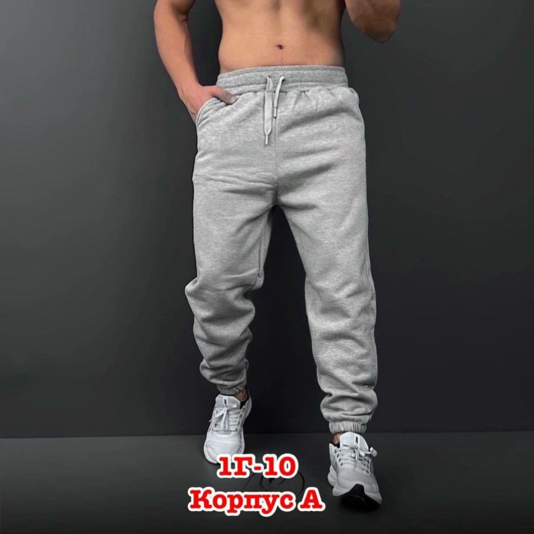 мужские спортивные штаны,мужские спортивные брюки,спортивные штаны,мужские спортивные штаны nike,спортивные брюки