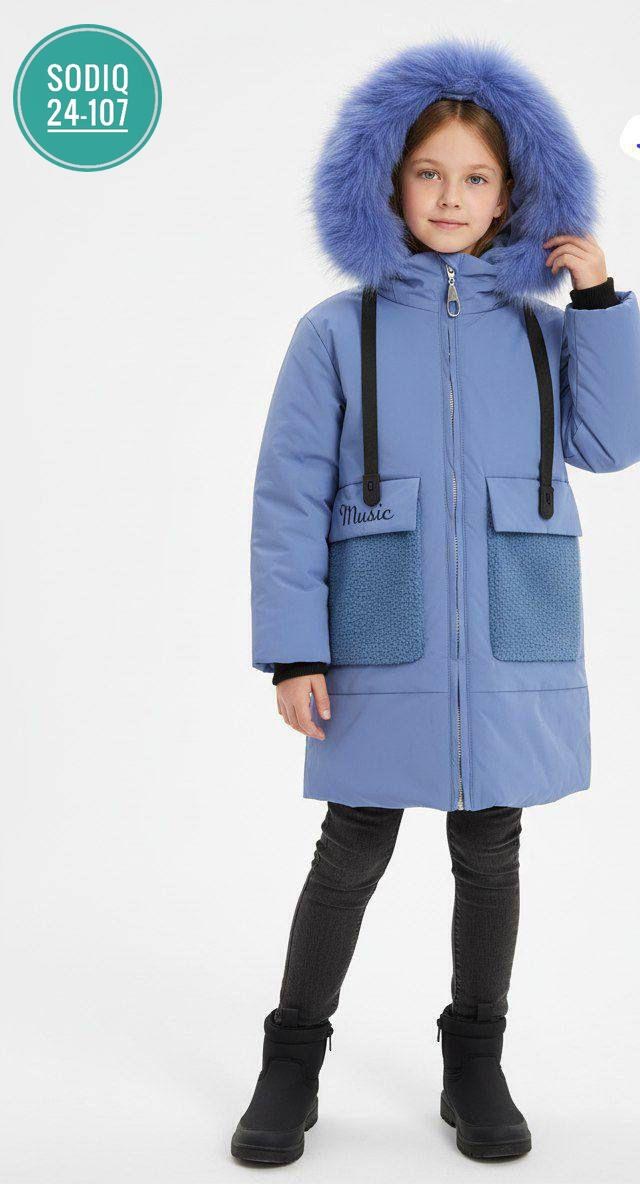 пальто зимнее,зимняя куртка для девочки,зимнее пальто для девочки,батик пальто для девочки,пальто для девочки