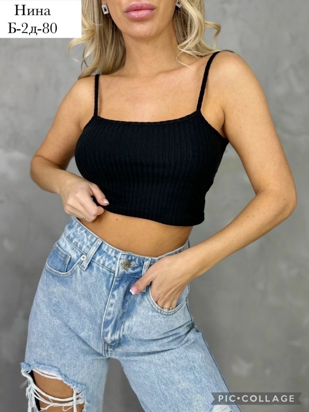 летний кроп топ,кроп топ для девушки,топ женский,кроп топ,топы и майки